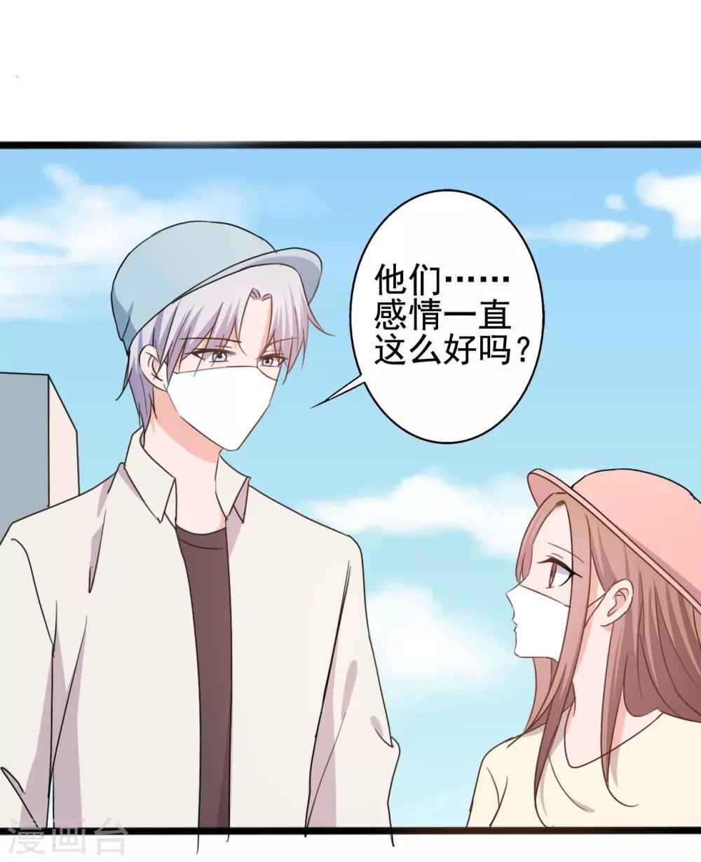 第148话-第148话