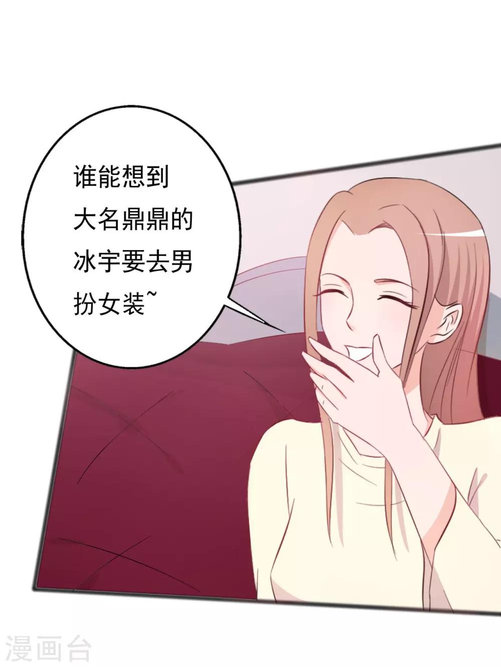 第148话-第148话