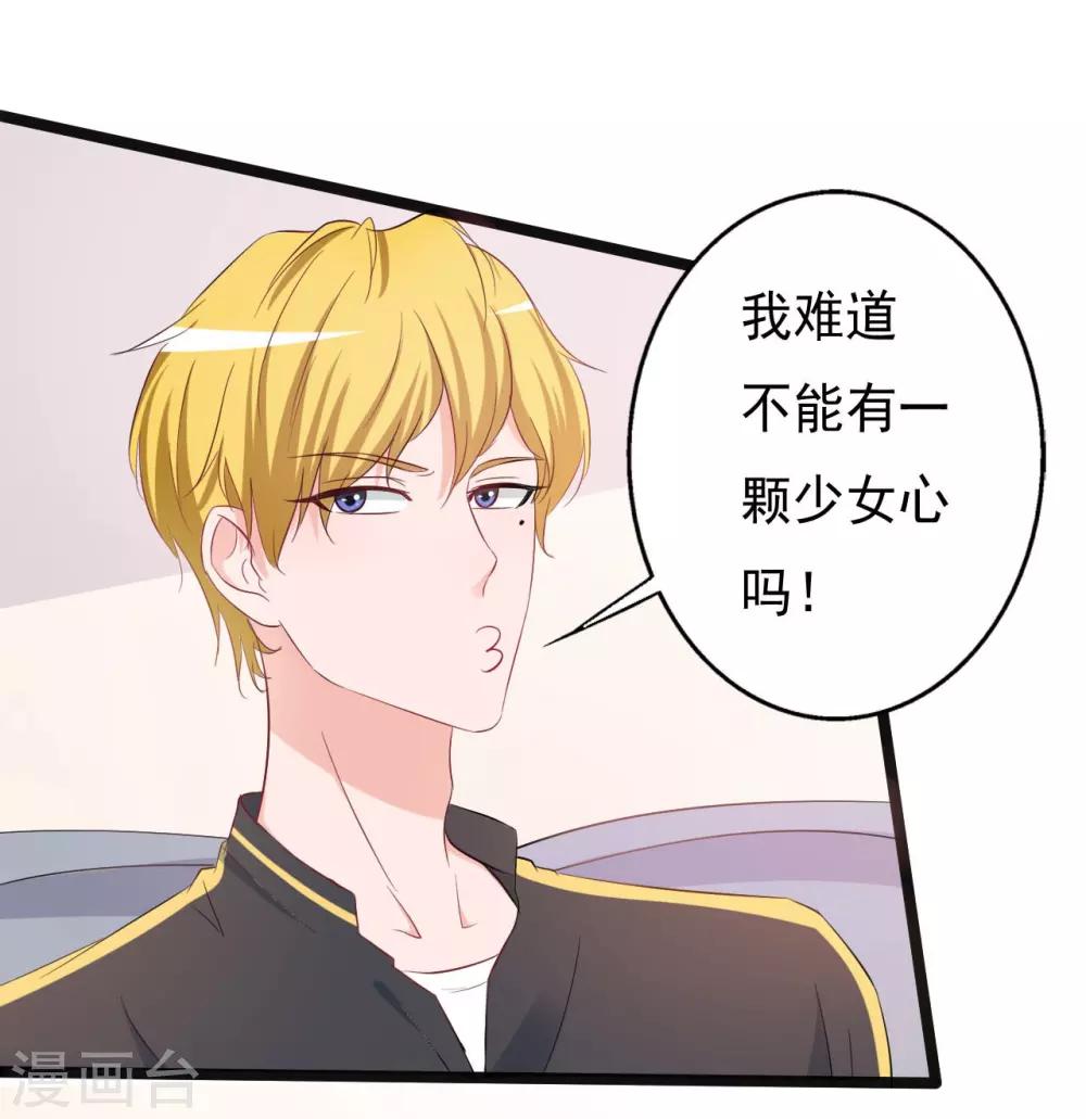 第148话-第148话
