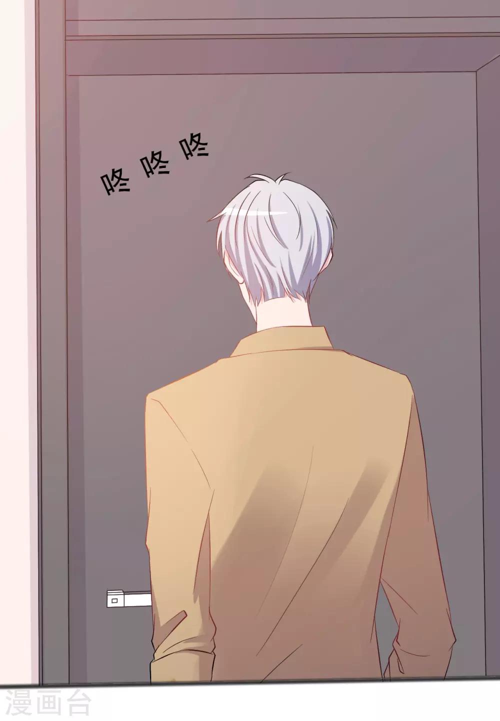 第150话-第150话