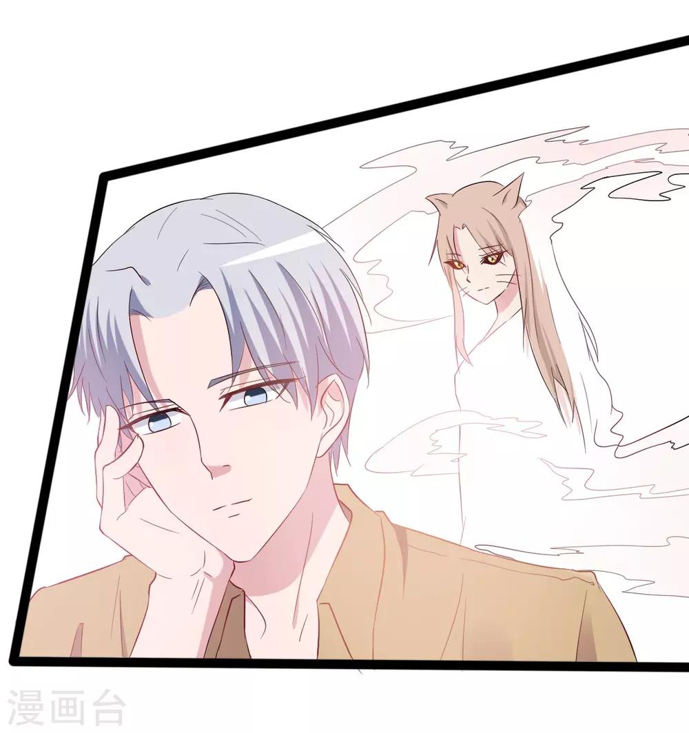 第150话-第150话