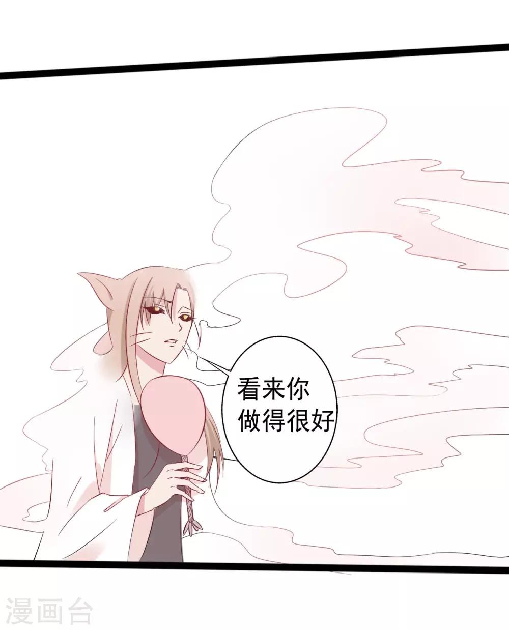 第150话-第150话