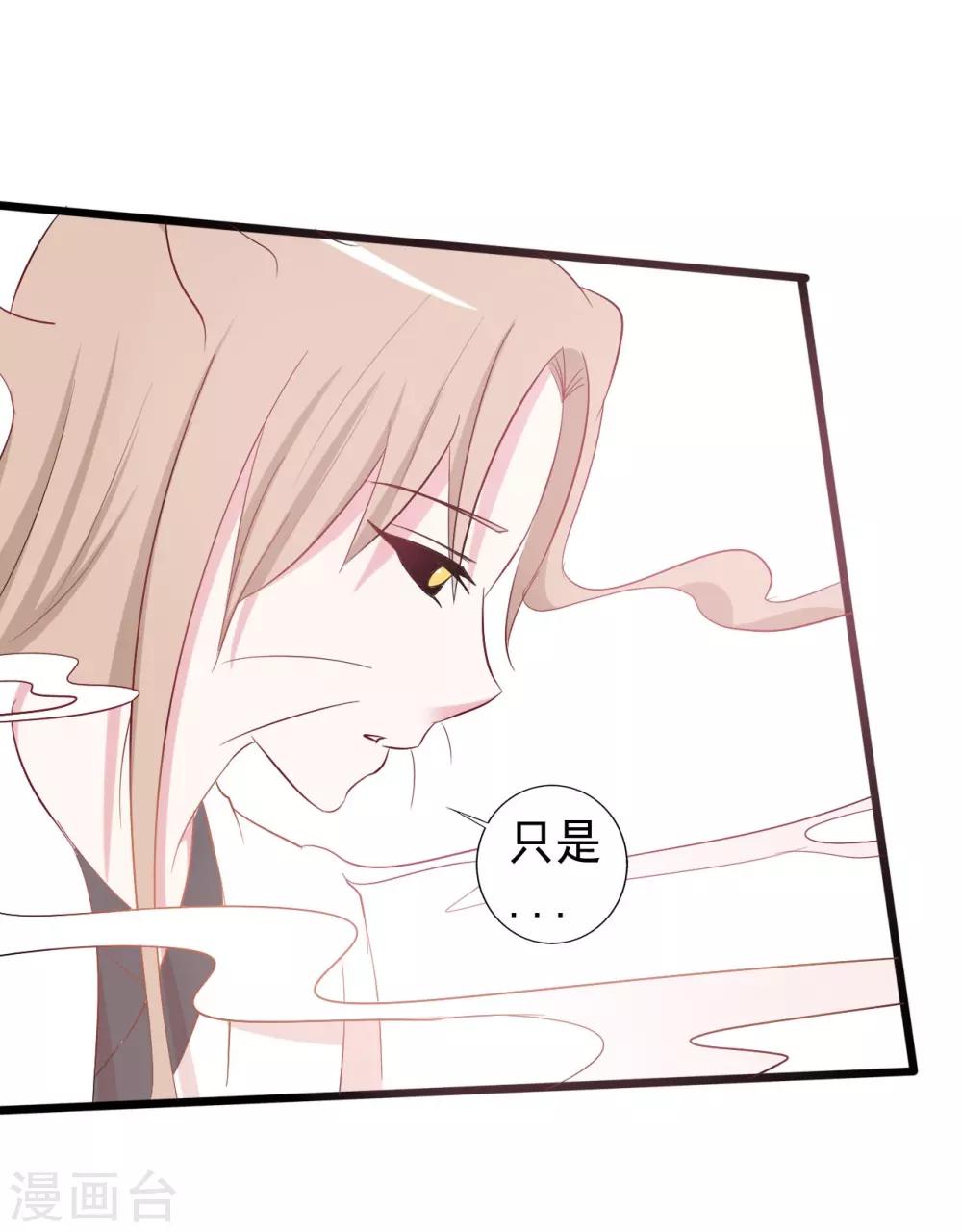 第150话-第150话