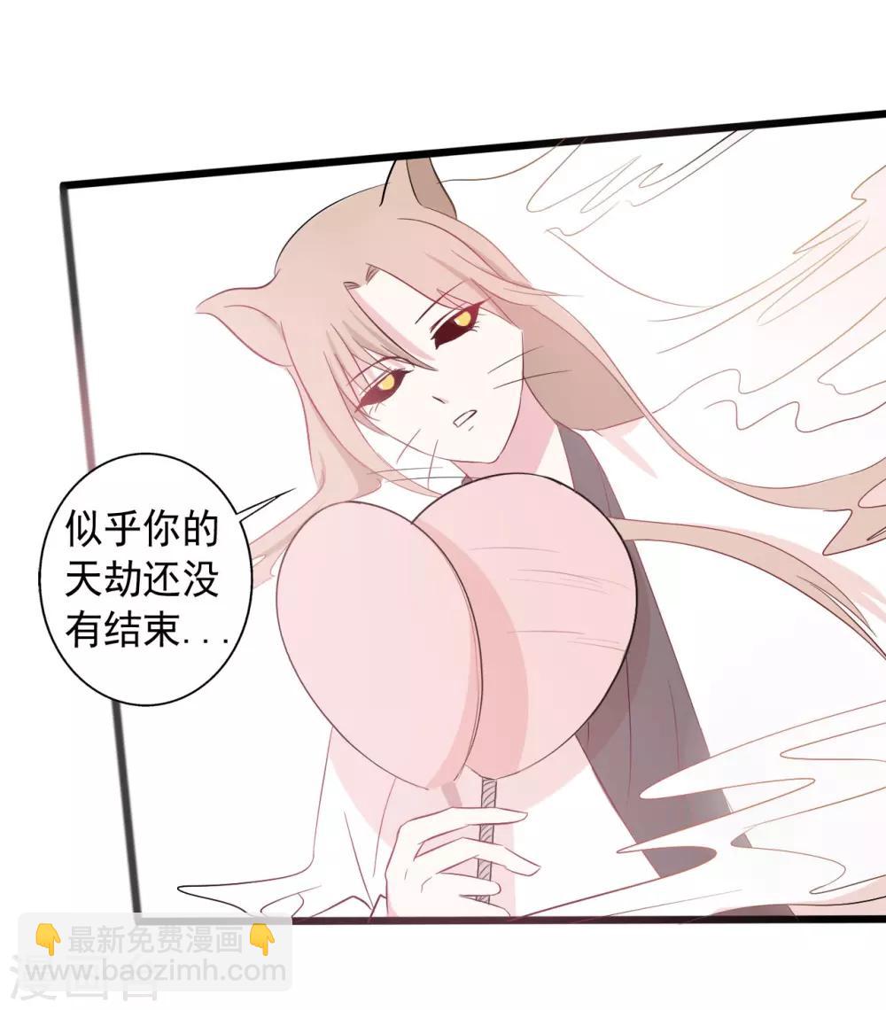 第150话-第150话