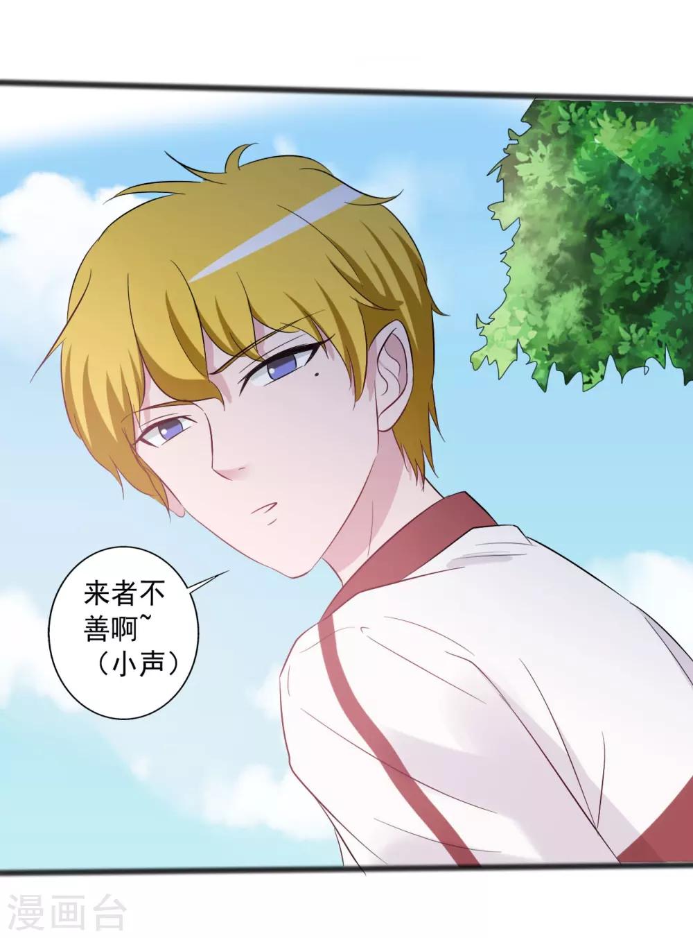 第150话-第150话