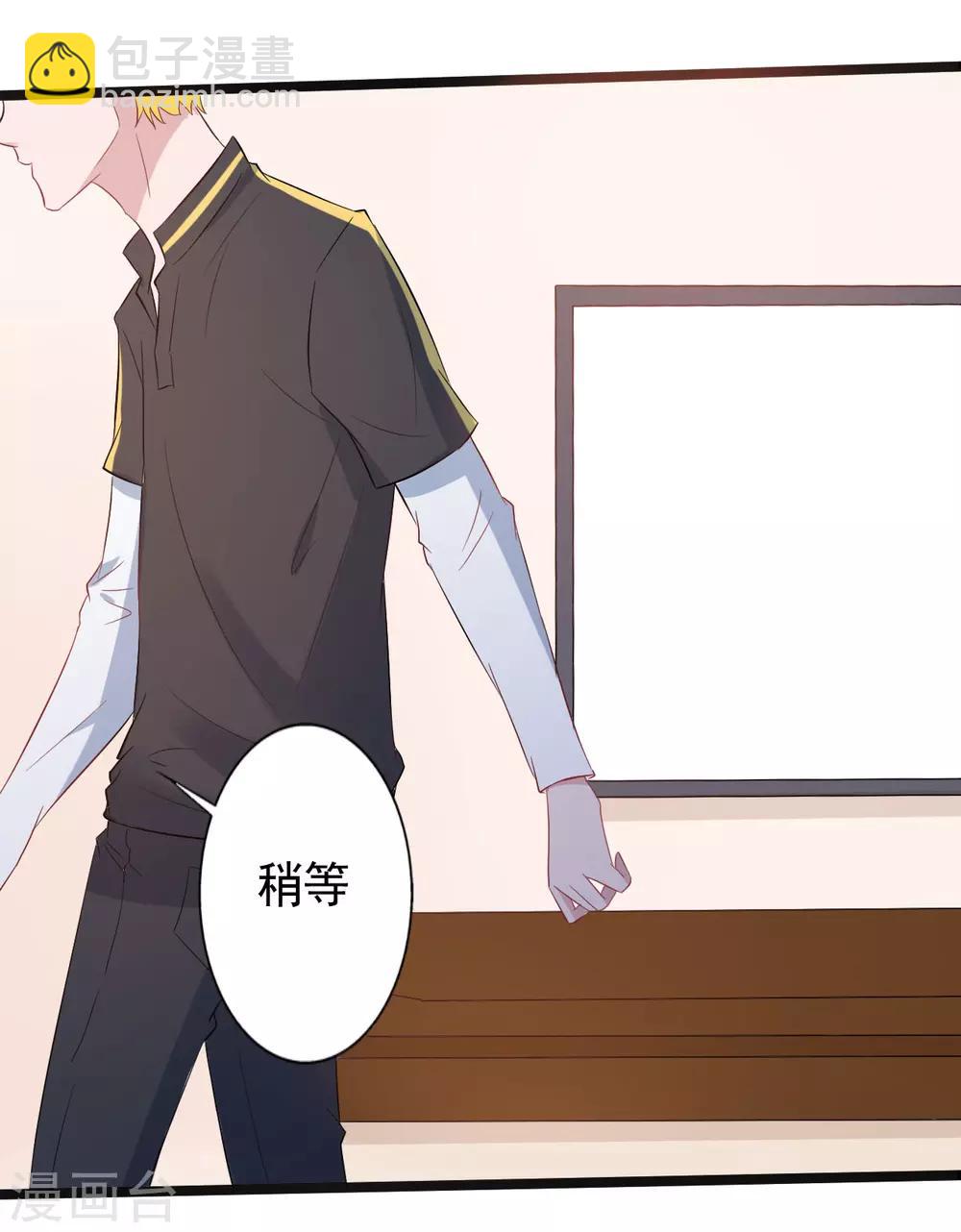 第150话-第150话