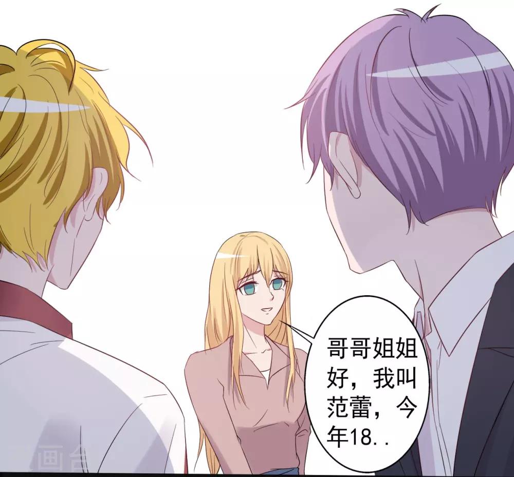 第150话-第150话