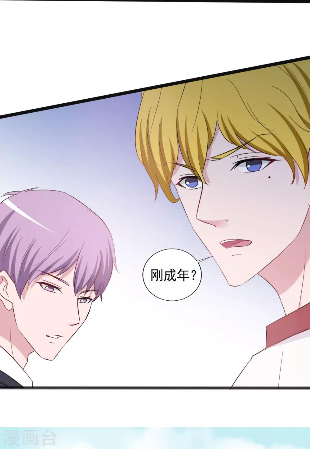 第150话-第150话