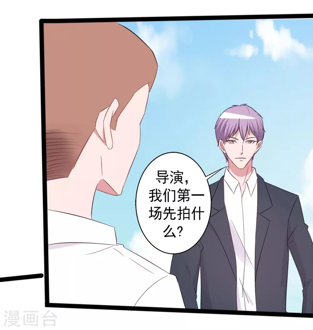 第150话-第150话