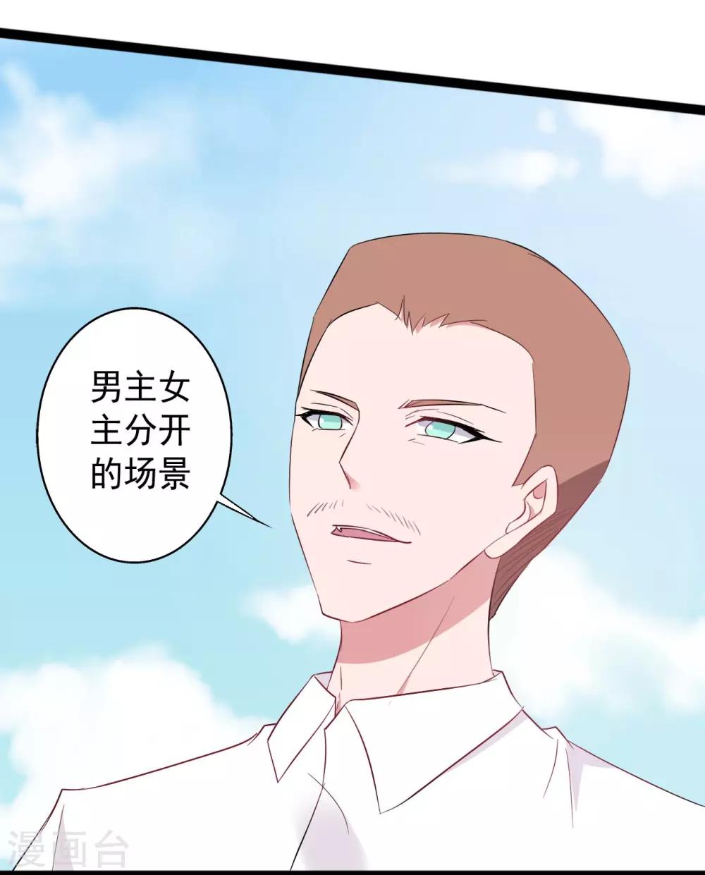 第150话-第150话