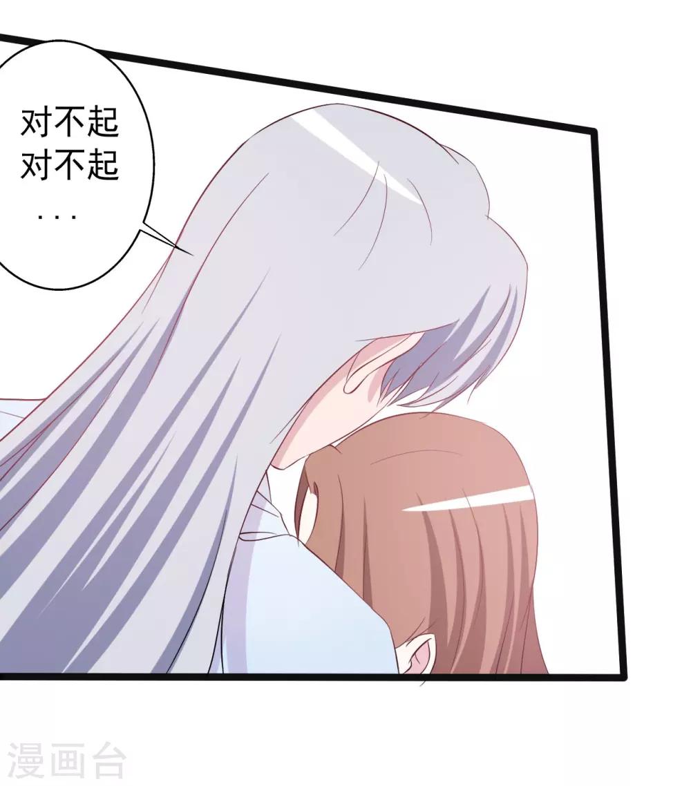 第150话-第150话