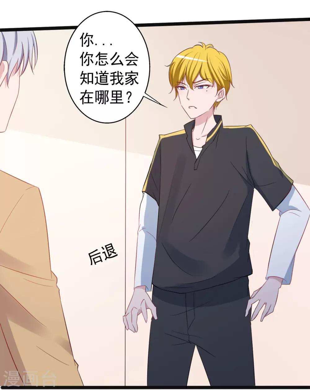 第150话-第150话