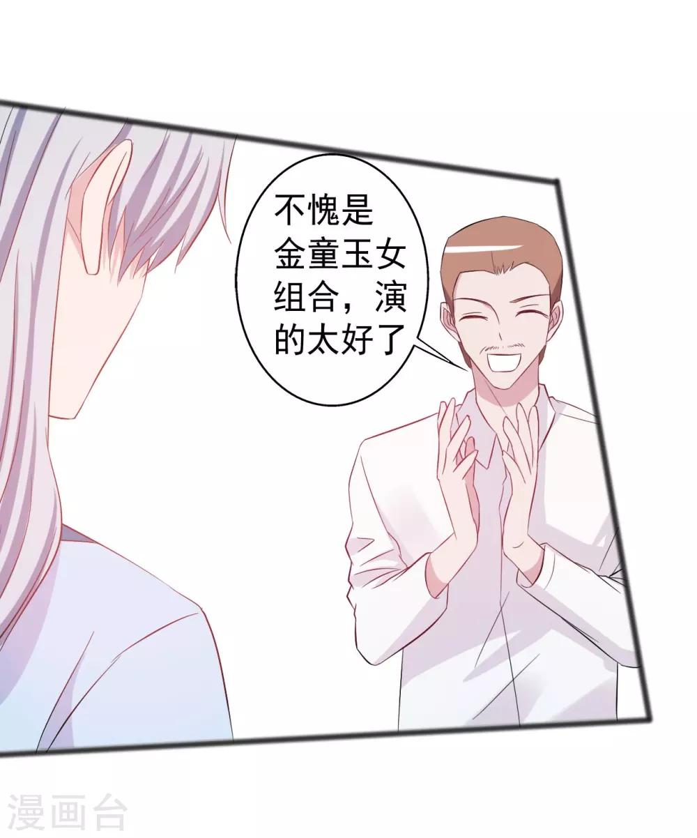 第150话-第150话