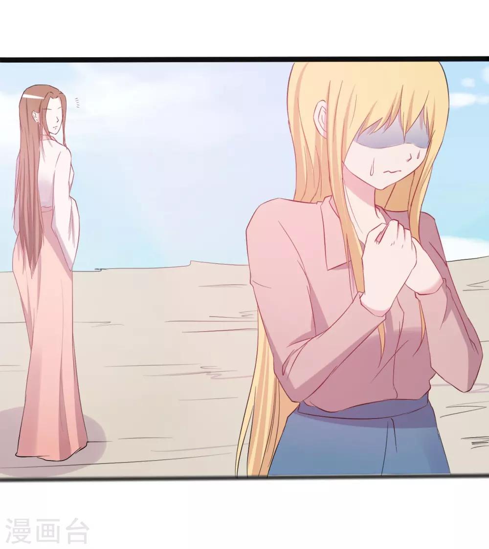 第150话-第150话