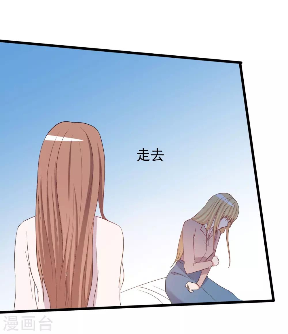 第150话-第150话