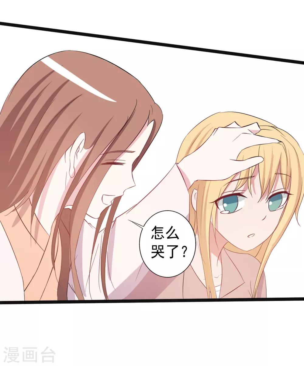 第150话-第150话