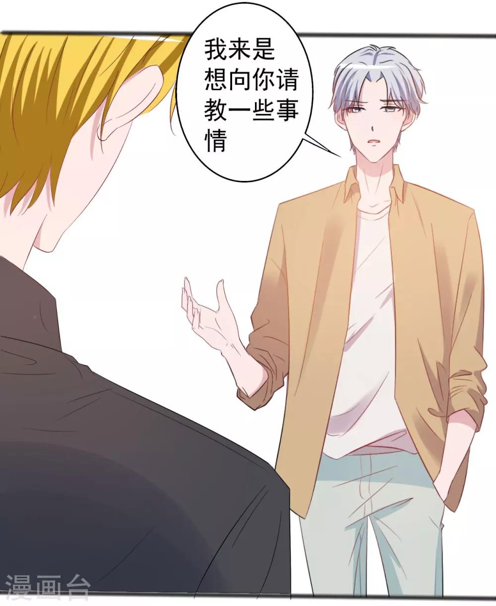 第150话-第150话