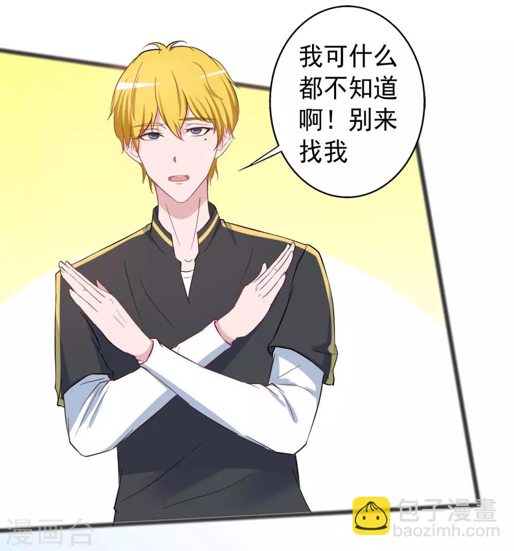 第150话-第150话