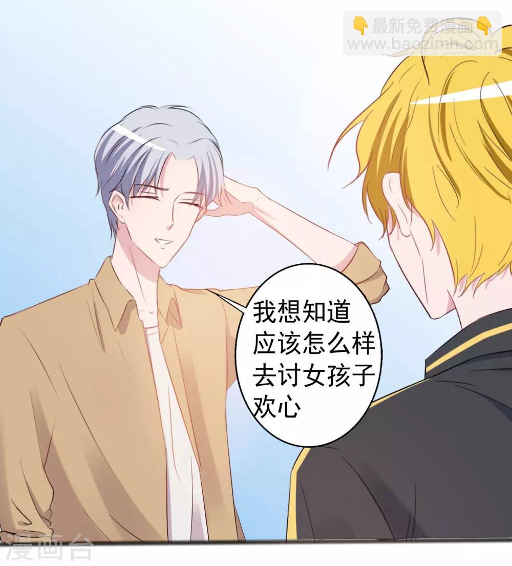 第150话-第150话