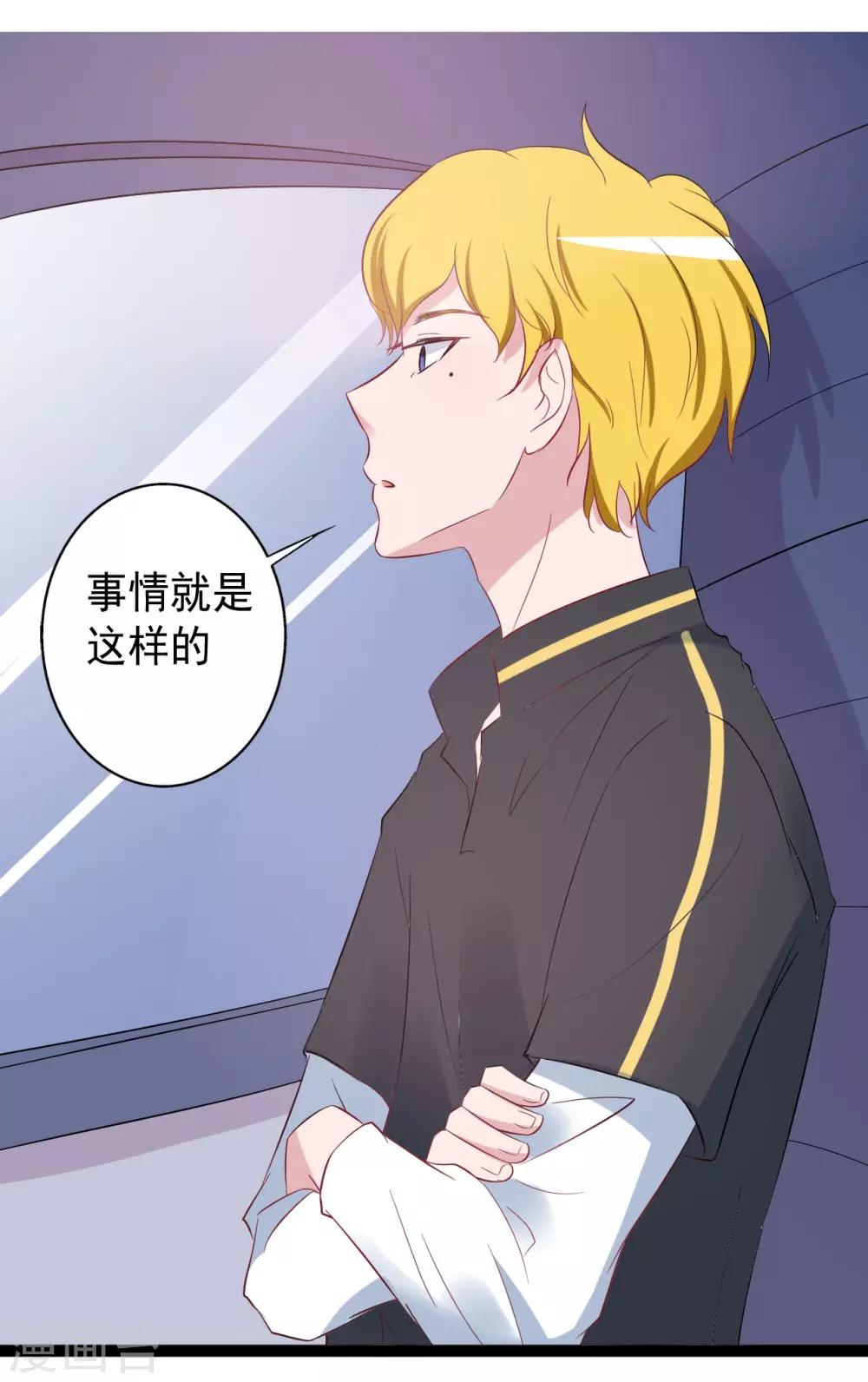 第150话-第150话