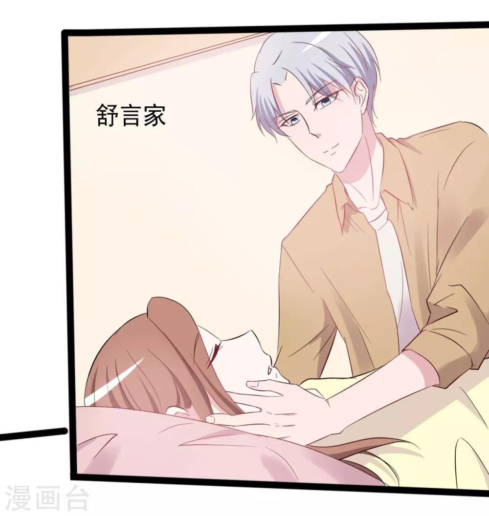第150话-第150话