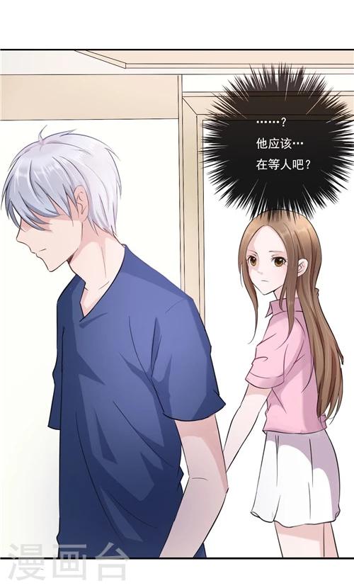 第16话-第16话