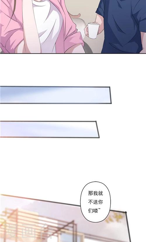 第16话-第16话