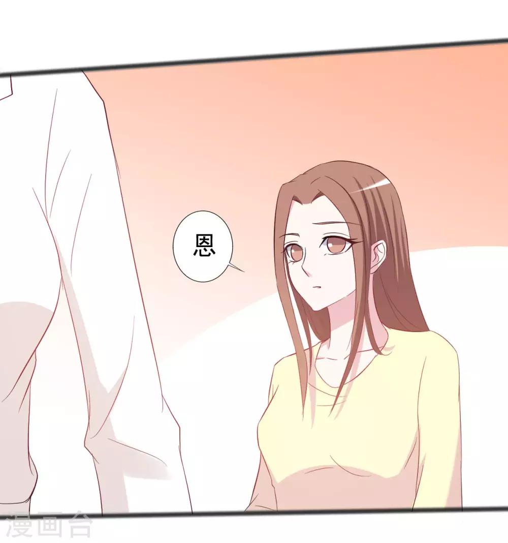 第152话-第152话