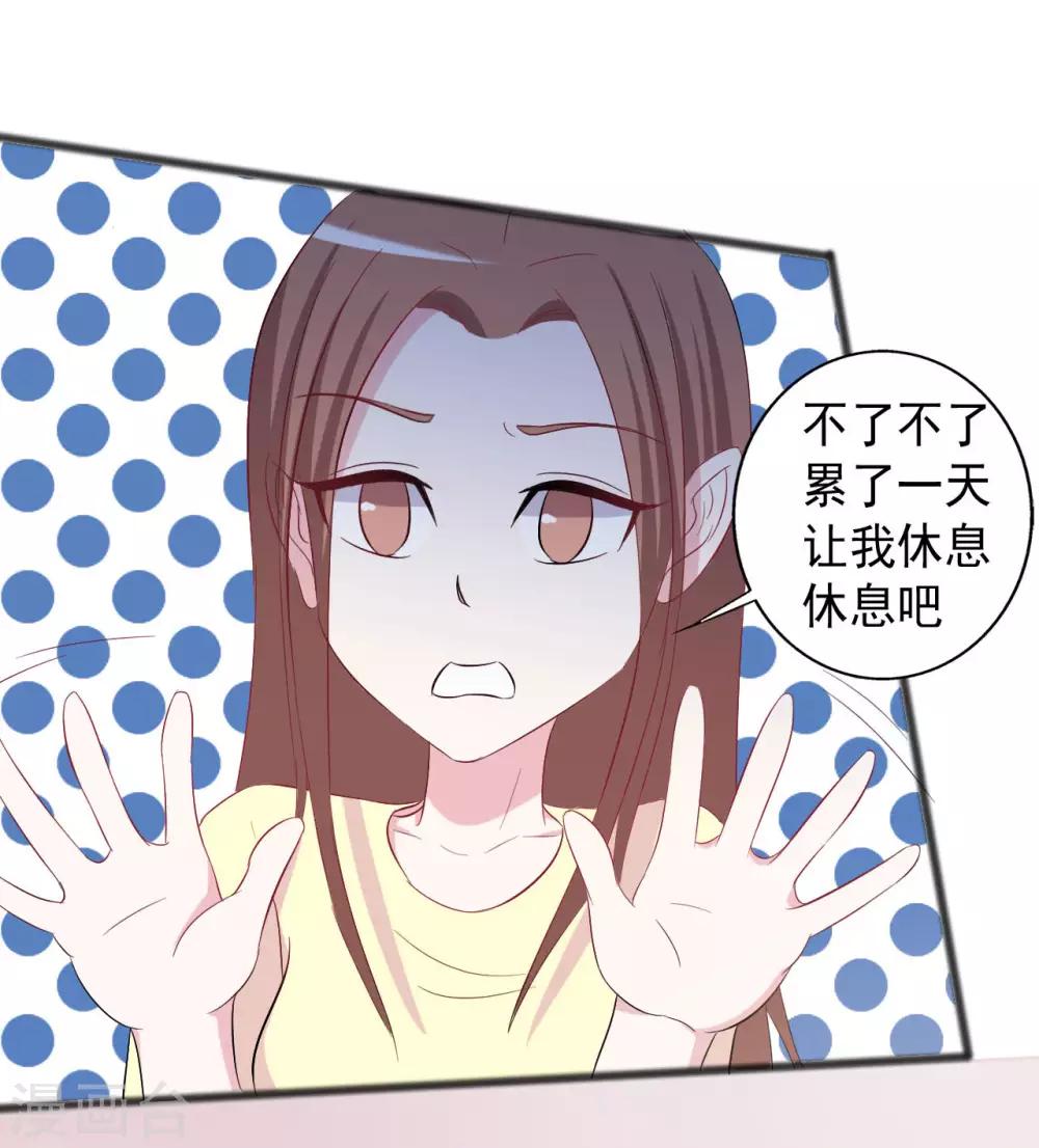 第152话-第152话