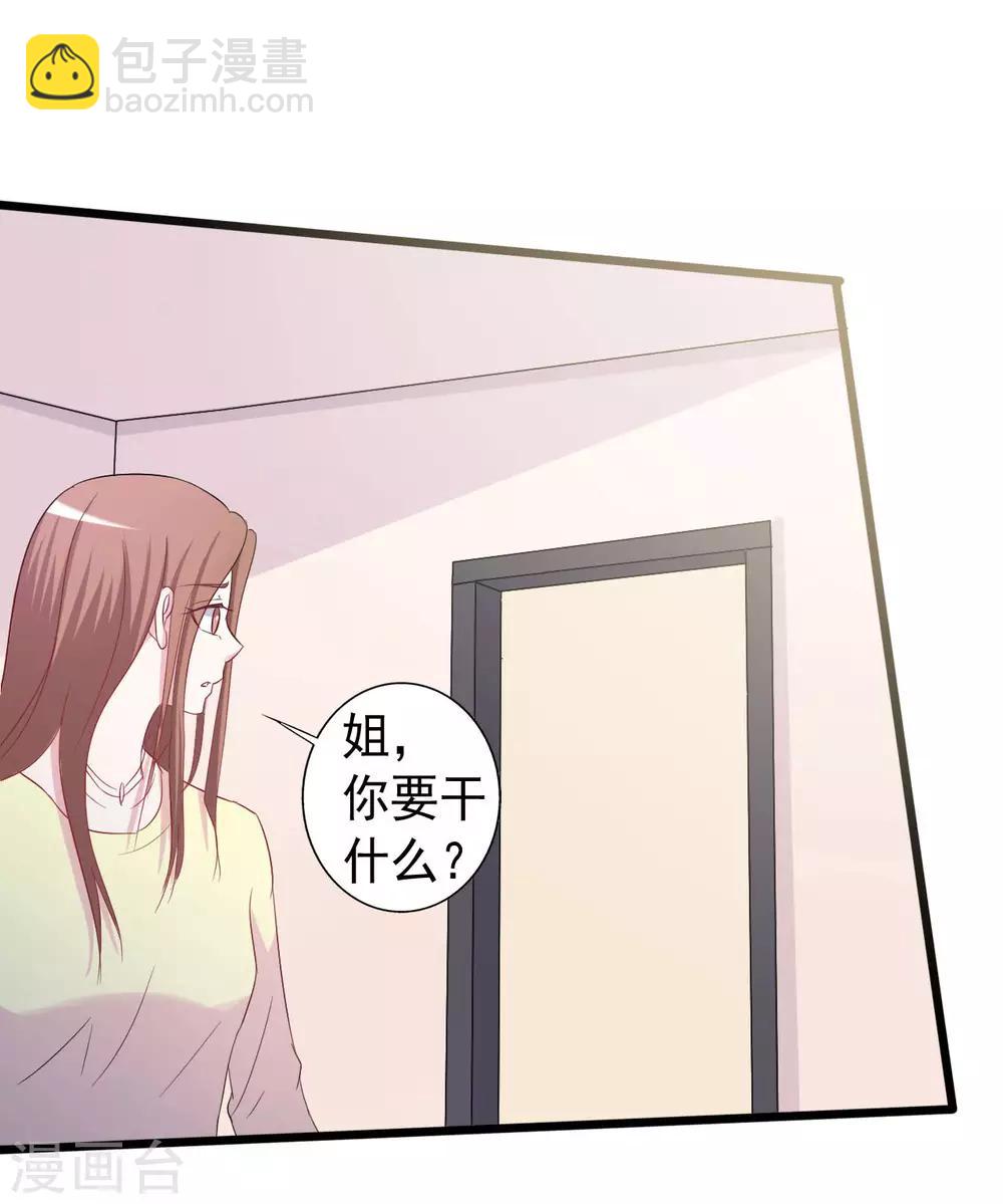 第152话-第152话