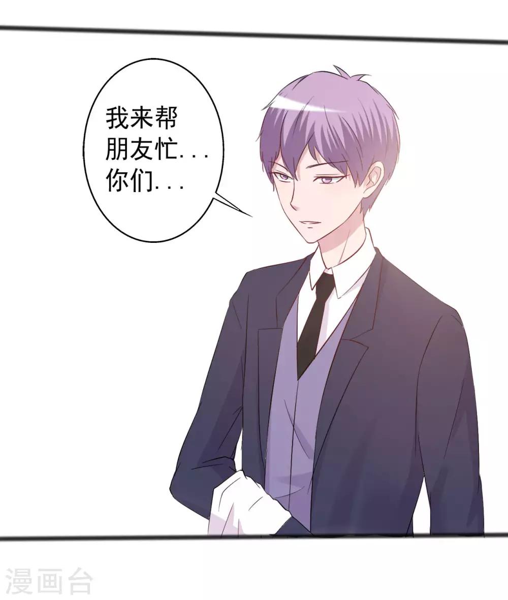 第152话-第152话