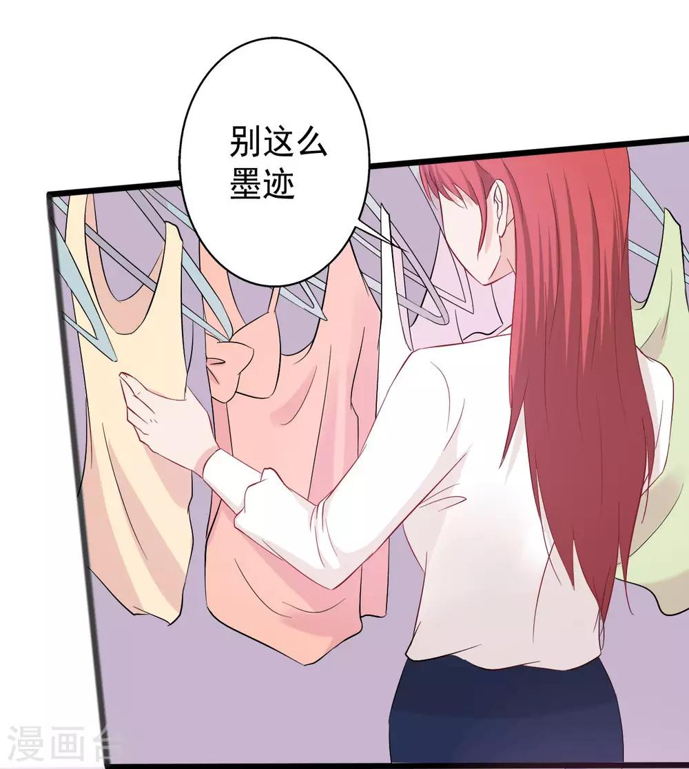第152话-第152话