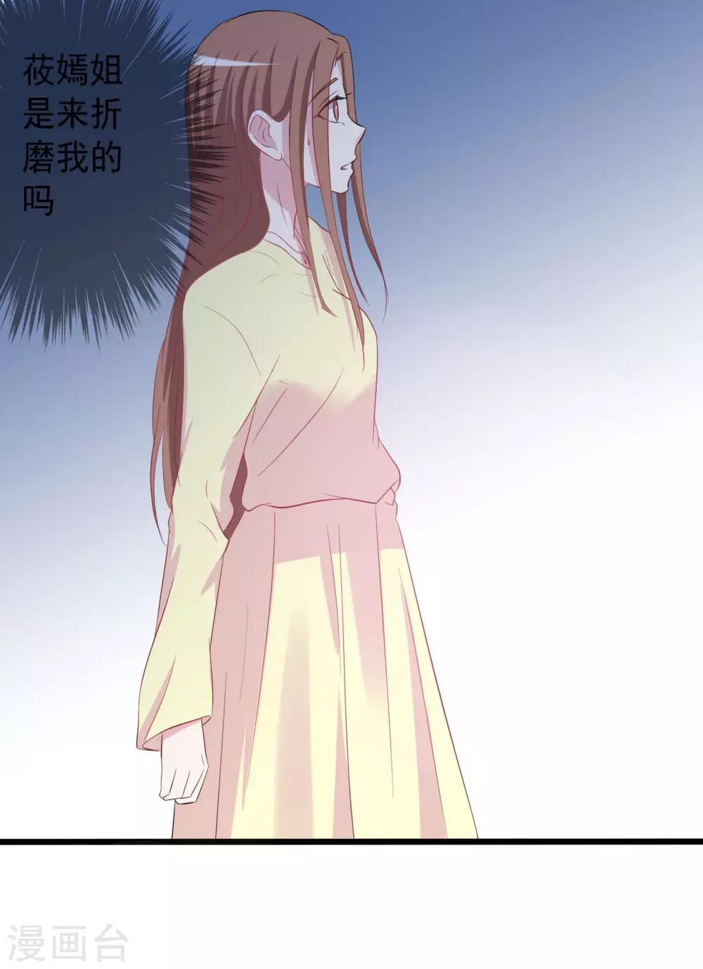 第152话-第152话