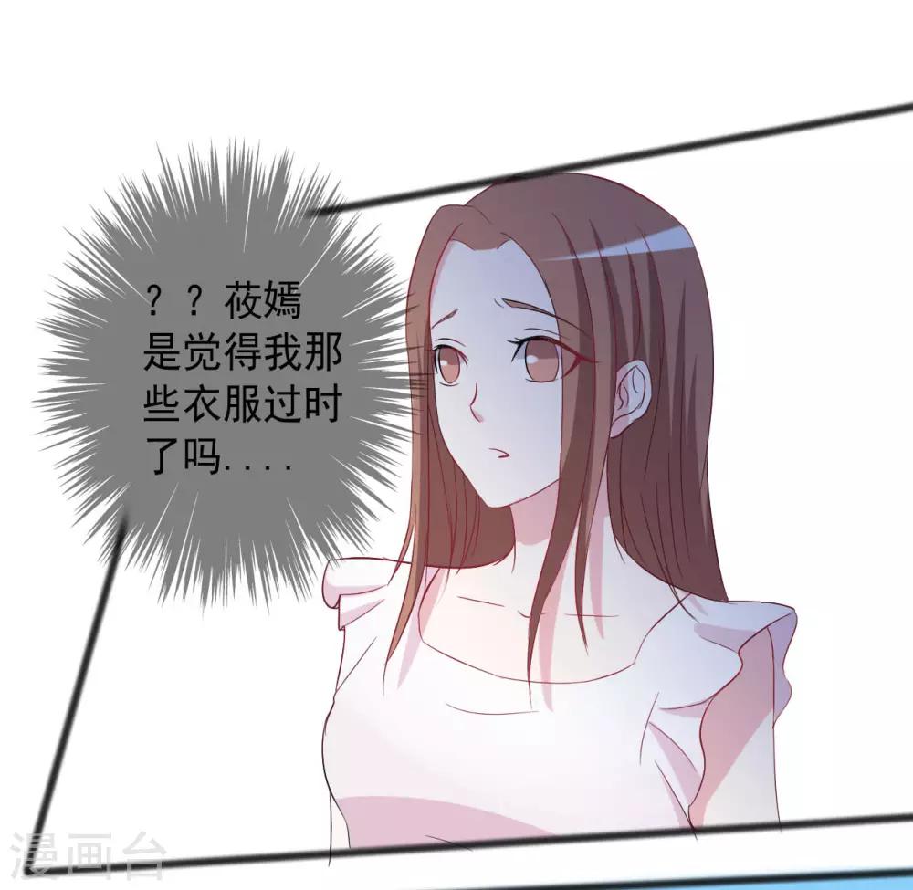 第152话-第152话