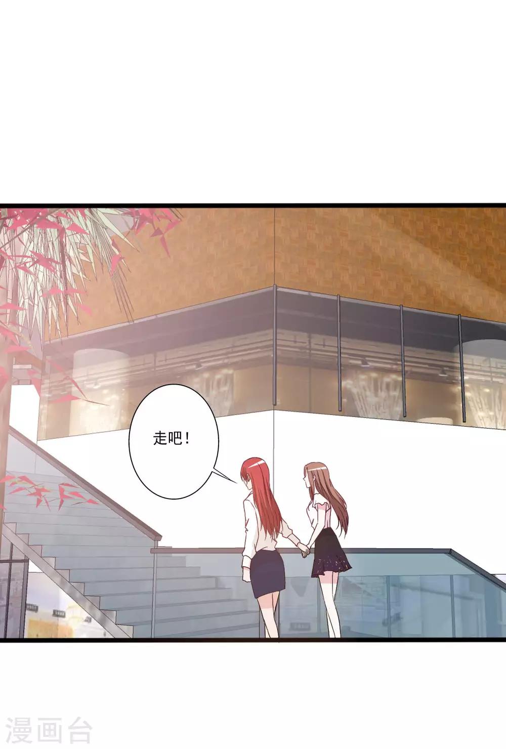 第152话-第152话