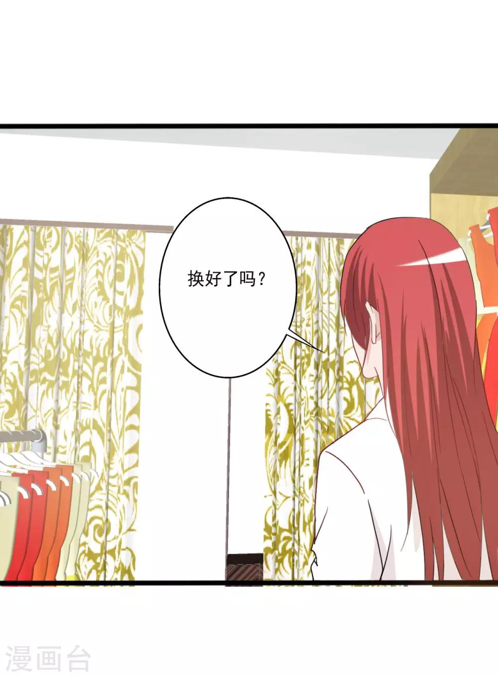 第152话-第152话