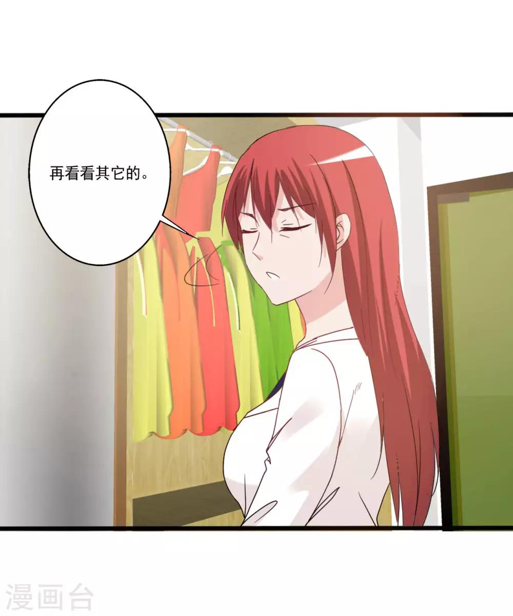 第152话-第152话