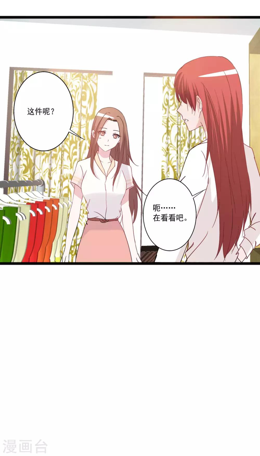 第152话-第152话