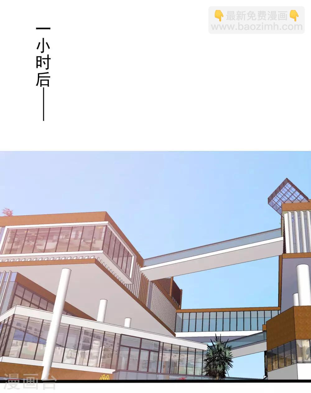 第152话-第152话