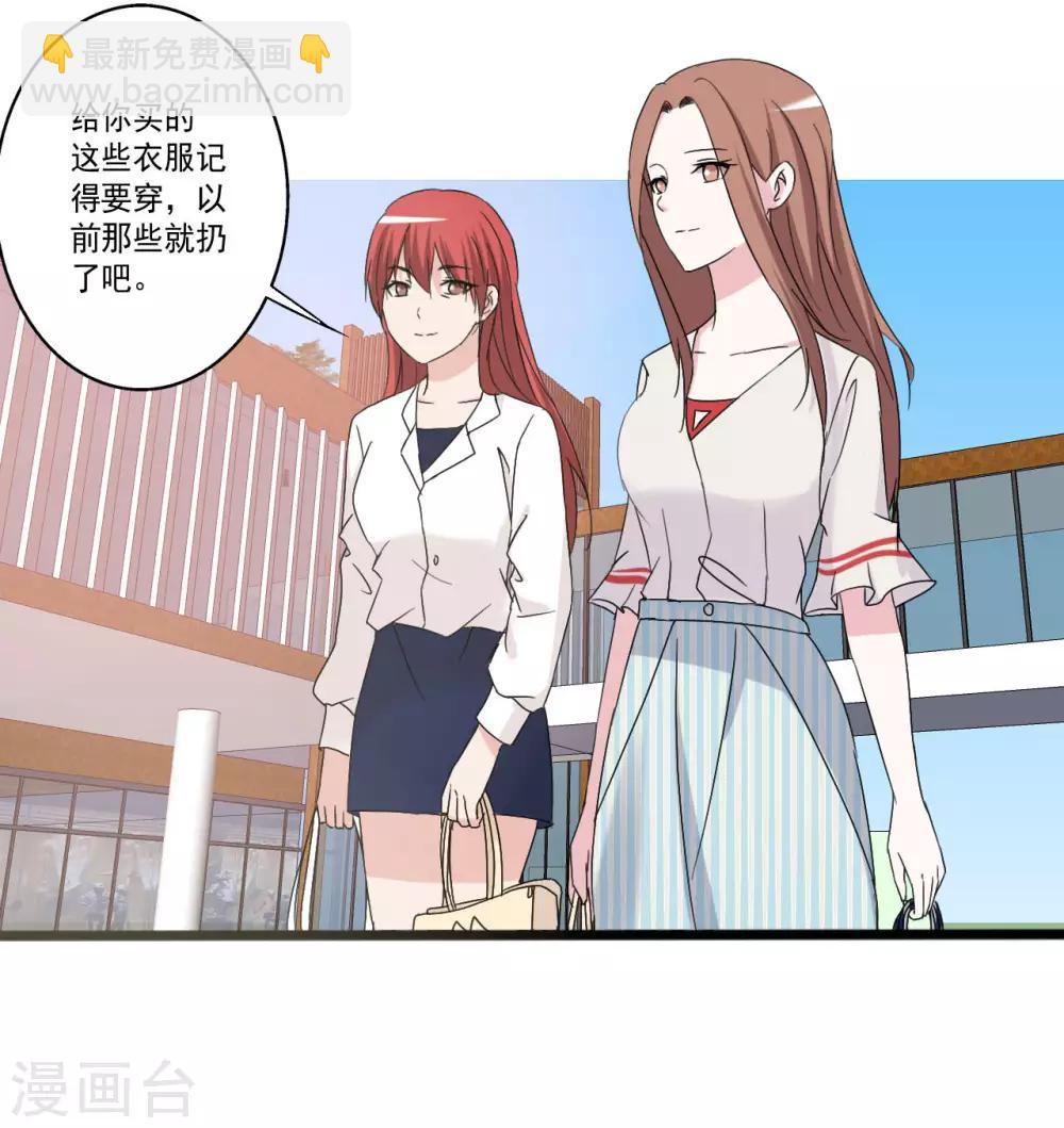 第152话-第152话