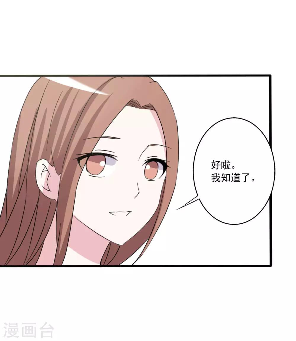第152话-第152话
