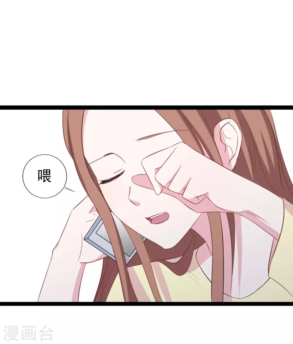 第152话-第152话