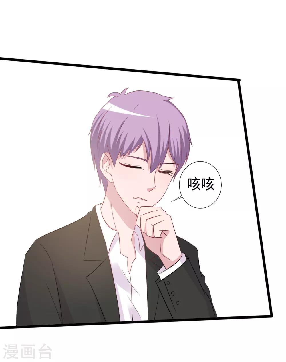 第154话-第154话