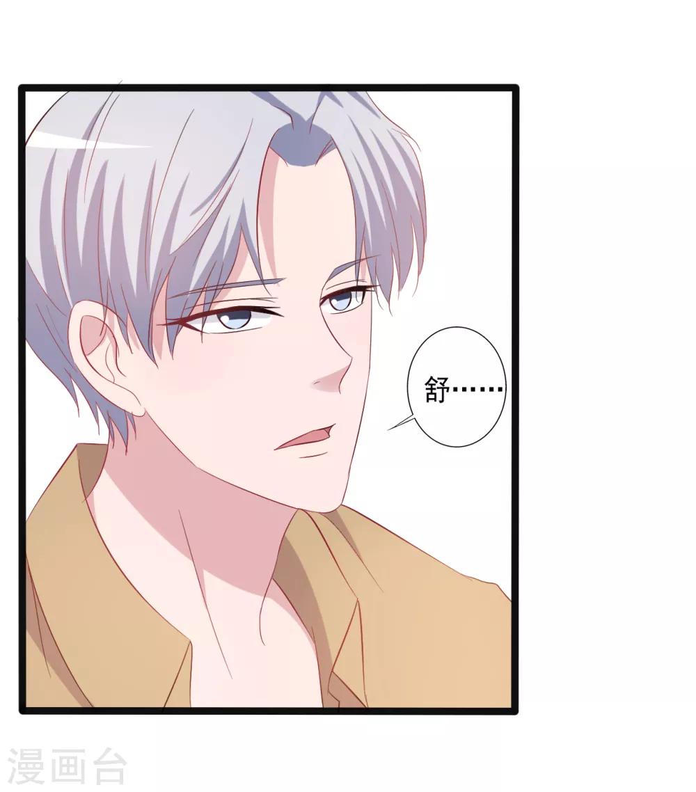 第154话-第154话
