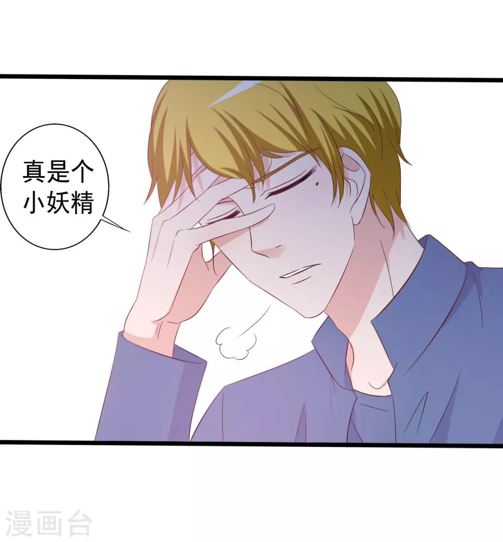 第154话-第154话