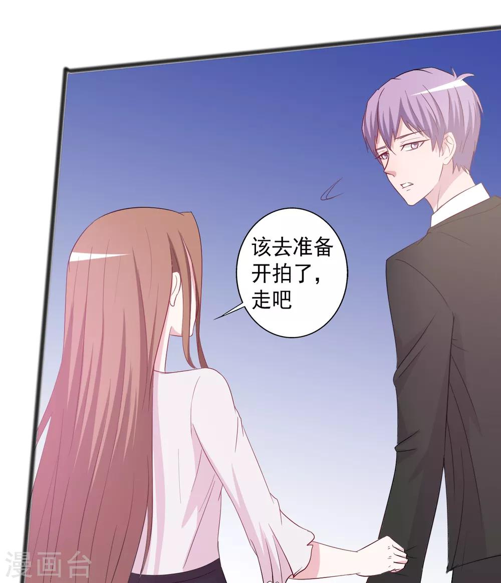 第154话-第154话