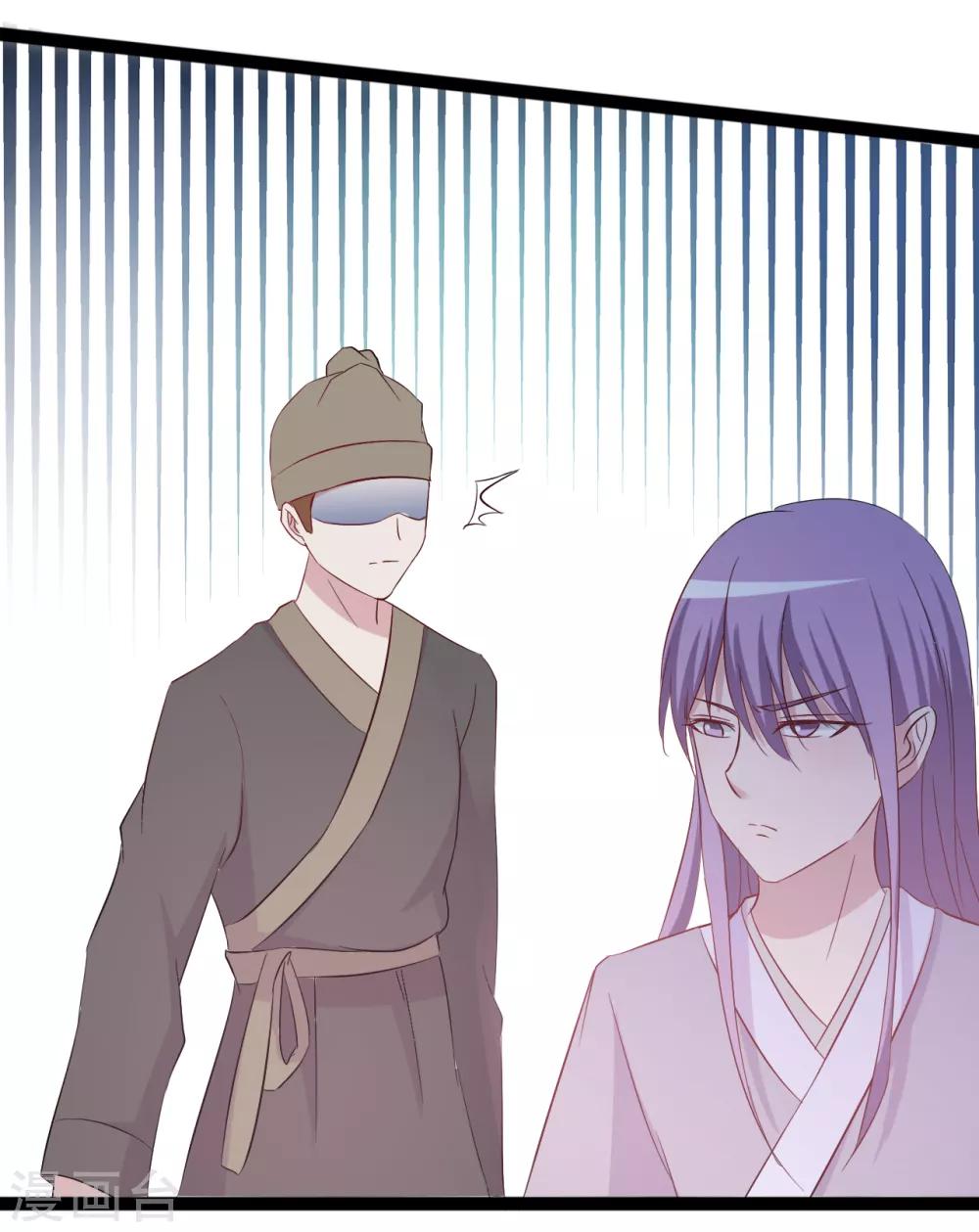 第154话-第154话