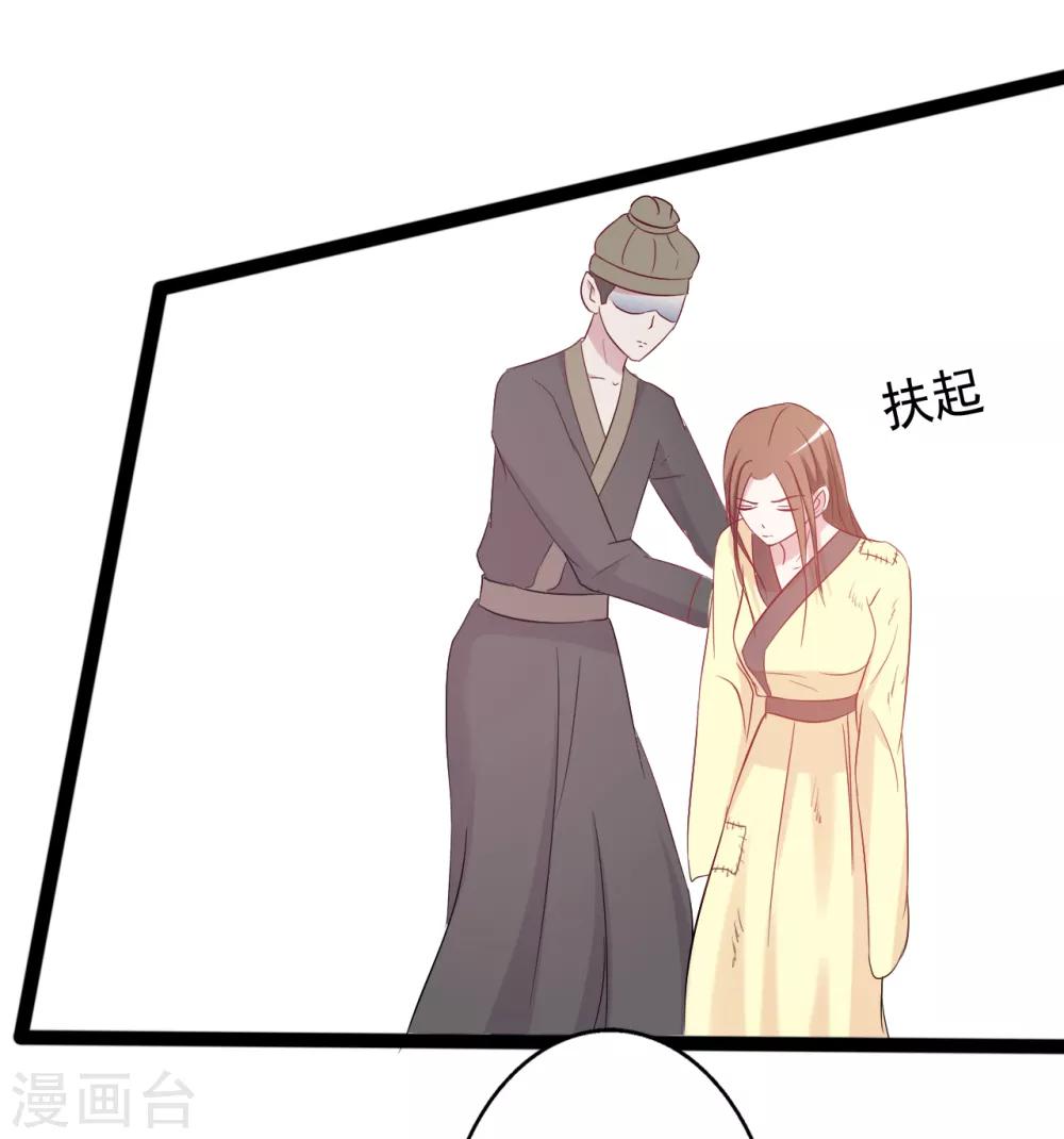 第154话-第154话