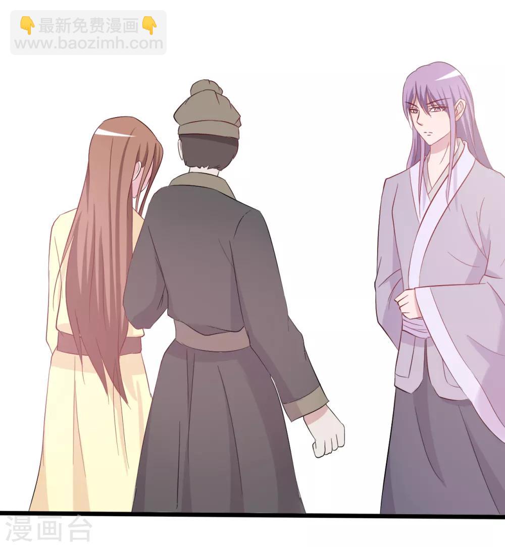 第154话-第154话