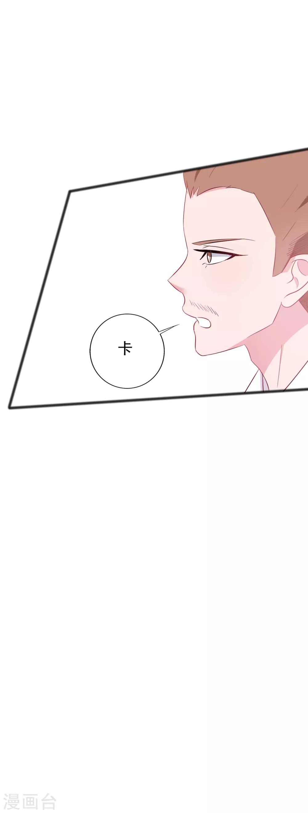 第154话-第154话